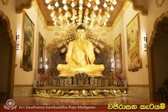 Buddha_Rashmi_And_New_Sculptures_(6)