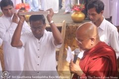 Inauguration_(23)