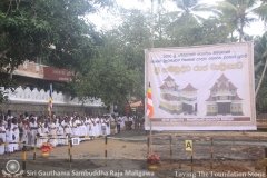 Inauguration_(7)
