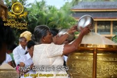 New_Rice_Festival_(29)