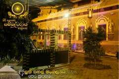 New_Rice_Festival_(3)
