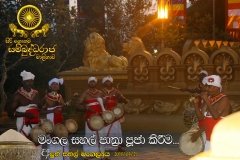 New_Rice_Festival_(4)