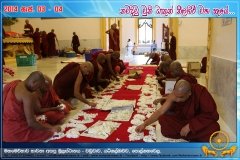 Nilagiri_Relics_(1)