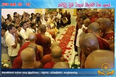 Nilagiri_Relics_(10)