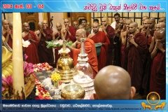 Nilagiri_Relics_(11)