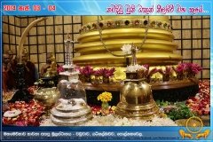 Nilagiri_Relics_(12)
