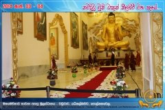 Nilagiri_Relics_(2)