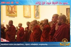 Nilagiri_Relics_(7)