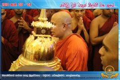 Nilagiri_Relics_(9)