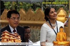 Opening_Ceremony_(11)