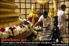Sugandha_Kuti_Vandana_(38)