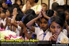 Sugandha_Kuti_Vandana_(7)